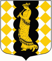 chernaya rechka